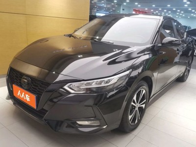 日产 2020款轩逸1.6L XE CVT舒享版左前45度图片