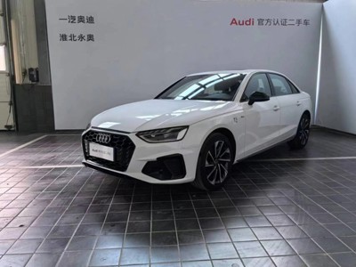 奥迪 2023款奥迪A4L40 TFSI 时尚动感型左前45度图片