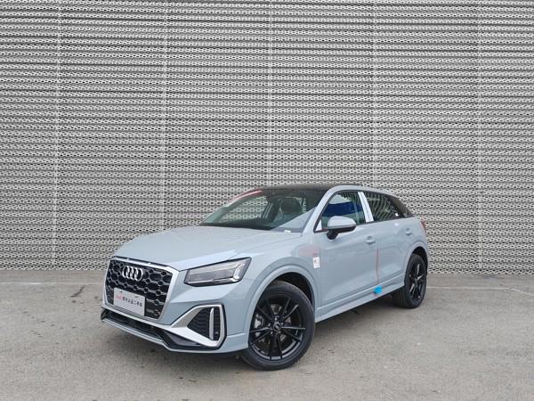 奥迪 2023款奥迪Q2L35TFSI 进取动感型左前45度图