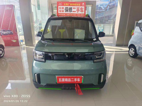 五菱 2022款宏光MINI EVGAMEBOY 玩咖款 200km续航正前